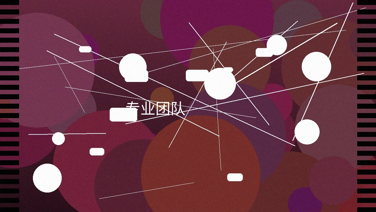 暗网栏目专业制作团队工作场景